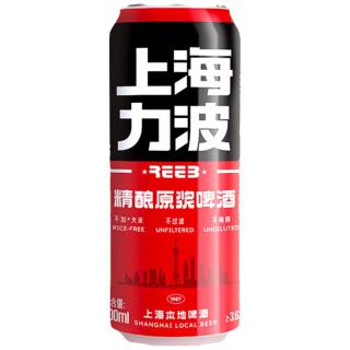  力波啤酒;REEB;R 精酿 全麦芽啤酒  红力波 500ml*12听 听装