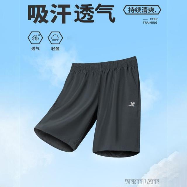 特步 男子运动短裤 879229670088 黑色 M