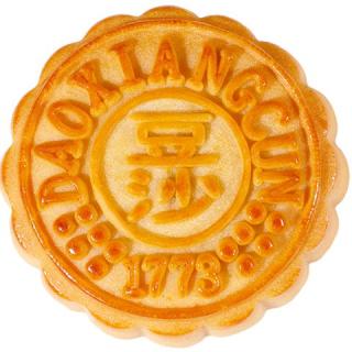 稻香村 月饼礼盒装 上品锦礼1210g
