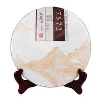 普洱茶 2015年7572普洱标杆熟茶357g/饼 云南勐海茶厂