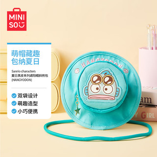 名创优品（MINISO）三丽鸥夏日黑皮系列包包帆布包斜挎包单肩包沙滩袋挂件 丑鱼遮阳帽斜挎包