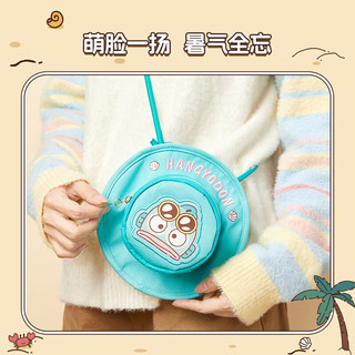 名创优品（MINISO）三丽鸥夏日黑皮系列包包帆布包斜挎包单肩包沙滩袋挂件 丑鱼遮阳帽斜挎包