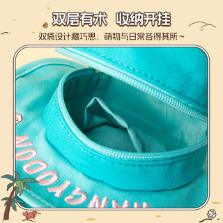 名创优品（MINISO）三丽鸥夏日黑皮系列包包帆布包斜挎包单肩包沙滩袋挂件 丑鱼遮阳帽斜挎包