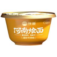豫道食品烩面泡面方便面非油炸方便速食夜宵滋补牛肉167g*1桶 滋补牛肉味