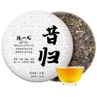 陈一凡茶叶普洱生茶 云南临沧古树纯料 2015年批次昔归普洱茶饼357g