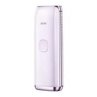 奥克斯（AUX）脱毛仪蓝宝石冰点全身腋下私处家用剃毛器男女友礼盒 1127大能量