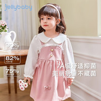 JELLYBABY[7A抑菌]女童秋装连衣裙小童秋季礼服裙女宝宝假两件儿童周岁衣服 红色 90 CM