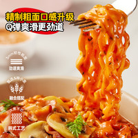 SAMYANG 三养火鸡面奶油原味芝士味拌面方便面泡面零食搭椰乳饮料早餐椰奶 原味+奶油+0糖椰乳*12