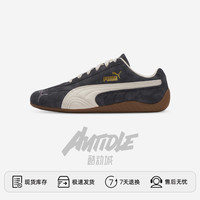 彪马 speedcat 经典赛车鞋运动休闲鞋 403688