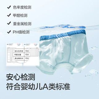 巴拉巴拉儿童内裤棉平角男女童四角短裤夏季三角裤小中大童三条装
