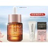 PMPM 宇宙玫瑰精华油 15ml（赠同款1ml+黑金油1ml+白松露洁面10g）