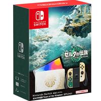 任天堂（Nintendo）OLED游戏机港版白色 塞尔达传说王国之泪游戏卡 套装