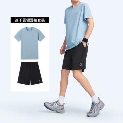 骆驼 男款运动套装