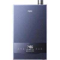 macro 万家乐 JSLQ27-16RL7A 冷凝式增压零冷水燃气热水器 16升 1级能效