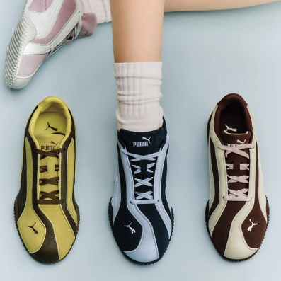 新品发售：彪马 Bella V2 Suede 复古薄底运动鞋 404709