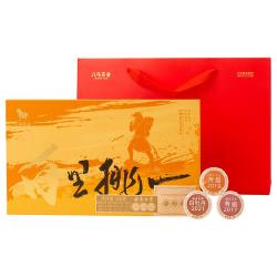 八马茶业 三大白茶组合 福鼎白牡丹贡眉寿眉150g礼盒装茶叶
