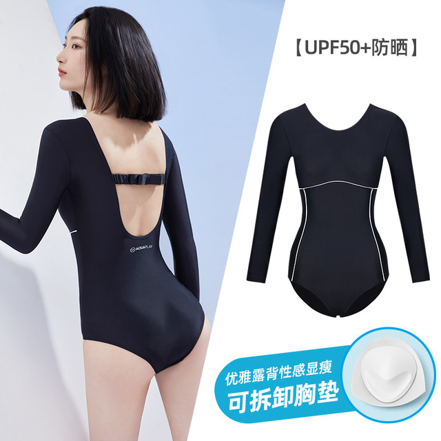 安泊来 AQUAPLAY 女士泳衣 APWLT141