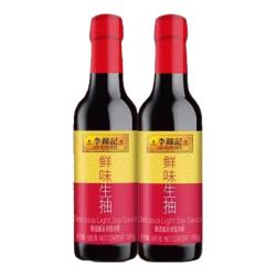 李锦记 鲜味生抽585*2瓶