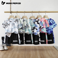 小猪班纳男女童夏季套装速干衣冰丝韩版休闲运动服球服短袖短裤童装 2204套装绿海报 120 cm 【身高100-110】