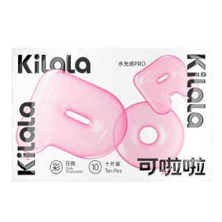 可啦啦 美瞳冰奶皮日抛水光感Pro高透氧近视彩色隐形眼镜10片装0度 Pro-14.2