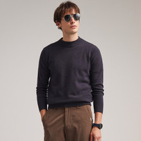 科蒙.博卡2024秋冬高端纯色羊毛衫男士半高领基础款针织毛衣 棕蓝 L