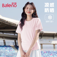 班尼路 休闲短袖t恤 多色可选