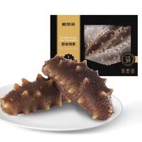 鲜京采黑金大连即食海参 甄选装1斤7-9只 固形物超85% 京东自营京东超市 【真底播“老四排”原种参】1斤7-9只