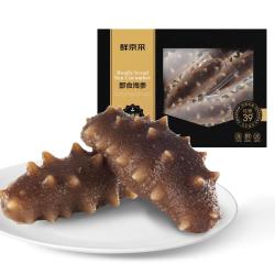 鲜京采 大连即食海参 固形物超85% 1斤7-9只 盒装