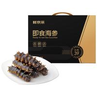鲜京采黑金大连即食海参礼盒 2斤20-24只 固形物超85%京东自营京东超市 【0用药 鲜活加工】85%固形物2斤20-24只