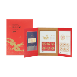 天中金 生肖邮票 纪念收藏 工艺礼品