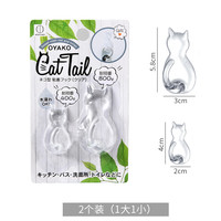 KOKUBO 小久保 粘钩 猫咪强力粘贴挂钩 透明墙面无痕 军绿色