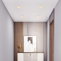 欧普照明（OPPLE）欧普照明led射灯4w客厅吊顶天花灯嵌入洞灯灵众高显色指数 8瓦 开孔7.5-7.8cm3000K黄光光