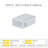 KABAMURA WS-026 抽屉式收纳盒 XS号 带盖