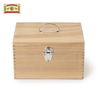 中川政七商店 木制手工收纳盒 桌上收纳盒 颜色分类：方款