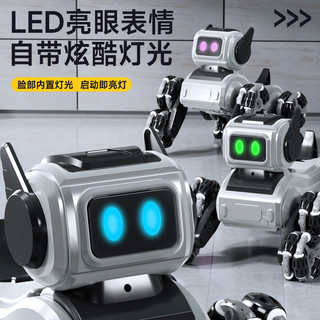 机器狗智能遥控车2025儿童玩具手势感应机械狗男孩 【手势双控】遥控机器狗【手柄+手表+八轮特技+音乐灯光】彩盒装