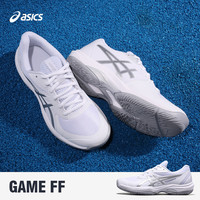 Asics/亚瑟士网球鞋女网球鞋专业运动鞋GEL-GAME 9 1042A211 白浅橙【送鞋袋】1042A211-104 40