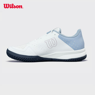 Wilson威尔胜KAOS专业网球鞋成人男士威尔逊入门款运动鞋
