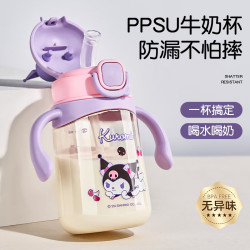 私家良品 cica 儿童水杯库洛米宝宝学饮吸管杯PPSU婴幼儿园奶瓶3月-6岁以上水壶 三丽鸥库洛米 450ml -背带 重力球