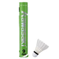 川崎（KAWASAKI）羽毛球比赛训练耐打鹅毛球10个装10号球 1筒 特惠耐打10个装10号球