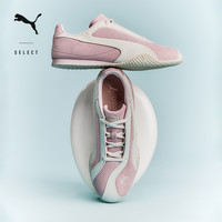 BELLA薄底鞋经典复古美拉德风撞色运动鞋女PUMA彪马休闲鞋404709 粉色-暖白-03 35.5