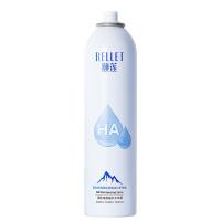 颐莲 玻尿酸补水喷雾 300ml*2瓶