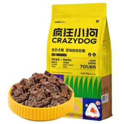 疯狂小狗 鲜肉软粮泰迪比熊小型犬幼犬中大型犬通用狗粮 双味鲜肉软粮1kg
