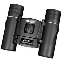 必嘉 便携双筒望远镜户外一万米可视 龙筋40