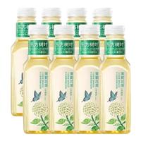 农夫山泉 NONGFU SPRING东方树叶茶饮料零糖零脂零卡 整箱装 【茉莉花茶】500mL*8瓶装