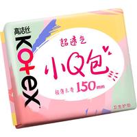 高洁丝 女士卫生巾姨妈巾 五包