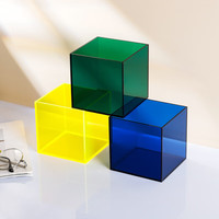 惠翔彩色储物收纳盒透明亚克力盒有机玻璃盒子模型防尘罩子 绿色8*8*8