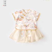 汉宫优品女宝宝汉服套装短袖唐装夏季薄款分衣服两件套超仙国风女童旗袍 精卫填海 110