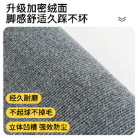 贞爱灰色商用地毯办公室卧室客厅2025年婴儿爬行垫大面积地垫