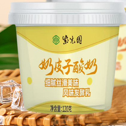 紫光园 秒)紫光园京城茉莉味风味奶酪乳制品北京120g奶皮子酸奶