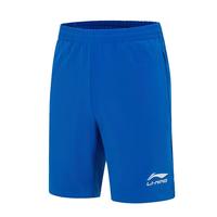李宁（LI-NING）短裤男运动跑步健身篮球训练游泳五分裤速干透气薄款夏休闲运动裤 455-2蓝色【拉链口袋】 3XL 【190】